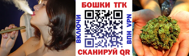 Купить наркотик Липецк Гашиш Конопля Меф мяу мяу