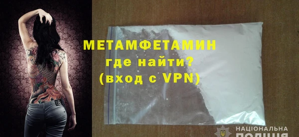мяу мяу мука Белоозёрский