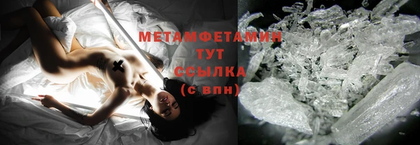 мяу мяу мука Белоозёрский