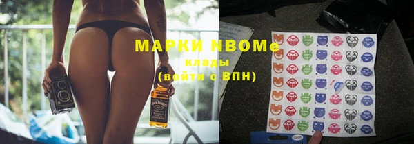 мяу мяу мука Белоозёрский