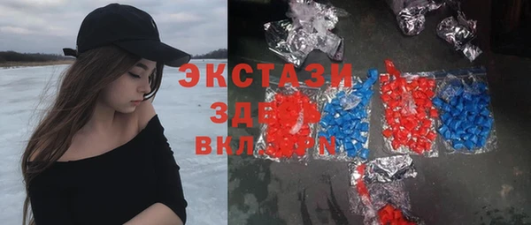 мяу мяу мука Белоозёрский