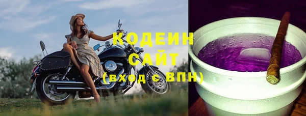 мяу мяу мука Белоозёрский