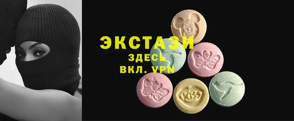 мяу мяу мука Белоозёрский