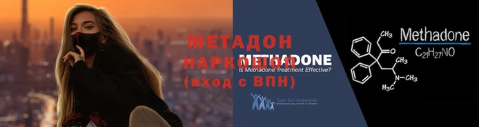 ГАЛЛЮЦИНОГЕННЫЕ ГРИБЫ Беломорск
