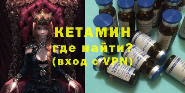 мяу мяу мука Белоозёрский