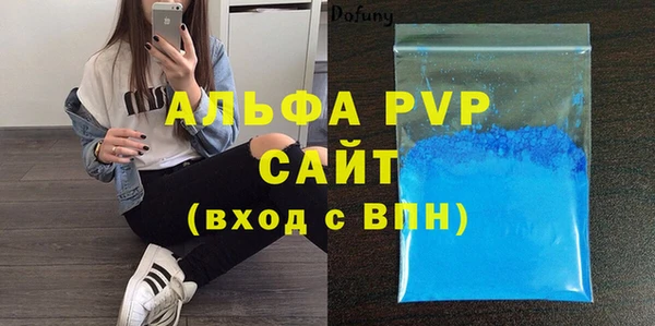 мяу мяу мука Белоозёрский