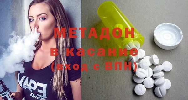 мяу мяу мука Белоозёрский