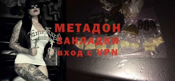 ГАЛЛЮЦИНОГЕННЫЕ ГРИБЫ Беломорск