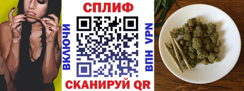 где купить наркотик  Липецк  Марихуана VHQ 